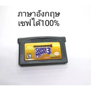 ตลับ เกม gba มาริโอ3