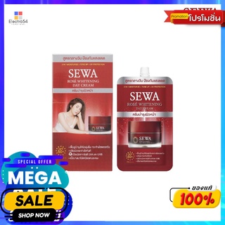 เซวา โรเซ่ ไวท์เทรนนิ่ง เดย์ครีม 8 มลผลิตภัณฑ์ดูแลผิวหน้าSEWA ROSE WHITENING DAY CREAM 8ML