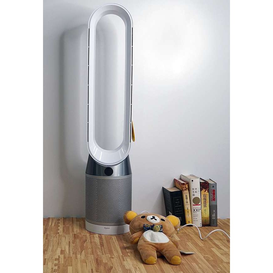 Dyson tp04 pure cool deals purifying tower fan