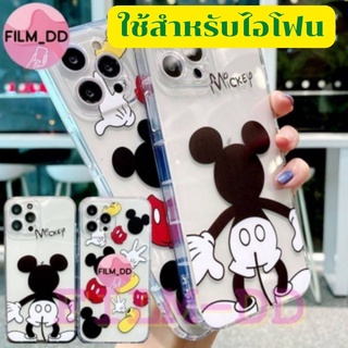 📲📞-พร้อมส่งในไทย-เคส TPU แบบนิ่ม  ใช้สำหรับIPทุกรุ่น#742📲📞