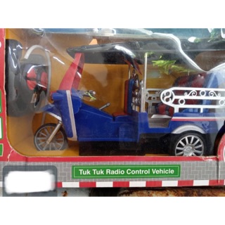 Tuk Tuk Radio control รถตุ๊กตุ๊กบังคับวิทยุ คันใหญ่ใส่ตุ๊กตานั่งได้ ยาวประมาณ11นิ้วมีรีโมท ของใหม่ พร้อมส่ง