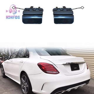 ฝาครอบพ่วงกันชนหลัง สําหรับ Mercedes Benz W205 C180 C200 C260 A2058850256