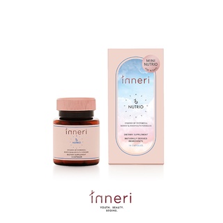 Inneri Nutrio 14 Capsules.Youth. Beauty.Begins