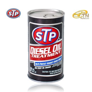 STP (Diesel Oil Treatment) หัวเชื้อน้ำมันเครื่องดีเซล 300 ml.