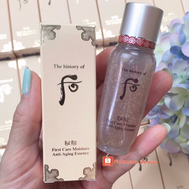 The history of whoo Bichup First Care Essence