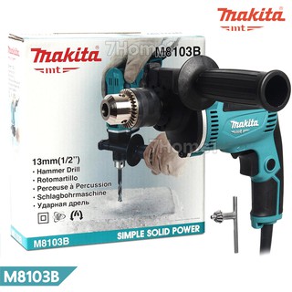 สว่านกระแทก MAKITA M8103B ขนาด 1/2" 13มม. 430 วัตต์ ของแท้ รุ่นใหม่ล่าสุด!!