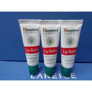 Himalaya Herbals Lip Balm