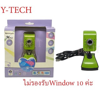 กล้อง Webcam Y-TECH รุ่น M062