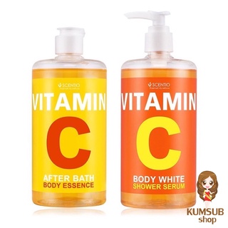 Vitamin C serum  Beauty Buffet Scentio (ครีมอาบน้ำ&amp;โลชั่นน้ำตบ) 450 มล.