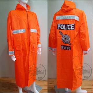 เสื้อกันฝนโค้ด สีส้ม POLICE