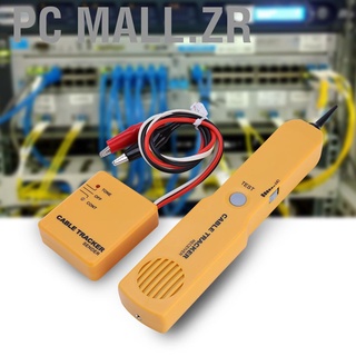 Pc Mall.Zr  เครื่องมือตรวจจับสายเคเบิล พร้อมสายเคเบิล RJ11 แบบพกพา