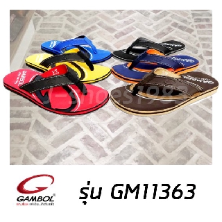 🔥 SALE Gambol รองเท้าแตะหูหนีบ รุ่น GM11363 Size 40-44