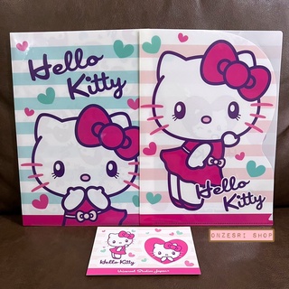 เซ็ตแฟ้ม A4 USJ ลาย Hello Kitty สีขาวชมพู - ฟ้า มาพร้อมสติกเกอร์ มีที่ Universal Studios Japan เท่านั้น *ของใหม่มีตำหนิ