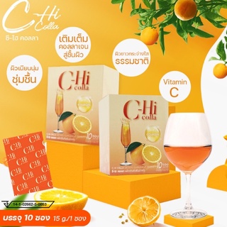 C-Hi Colla ซี-ไฮ คอลลา วิตามินซี (10ซอง/กล่อง)