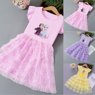 Frozen Aisha Princess Dress Girl Summer Fluffy Mesh Party Kids Cosplay