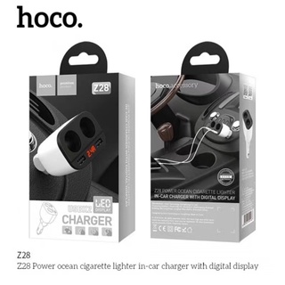 Hoco Z28 Car Charger ที่ชาร์จในรถ 3.1A ที่ชาร์จเสียบที่จุดบูหรี่ Power Ocean In-Car Charger