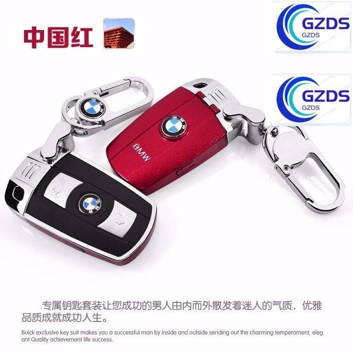 BMW F32 E84 F15 E61 เคสกุญแจรถ F16 E70 E71 พวงกุญแจซองหนัง แบบเสียบ X1 3 ซีรีส์ 320i 5 ซีรีส์ X5 Z4 X6 อุปกรณ์รถยนต์ จัดส่งตลอด24ชั่วโมง