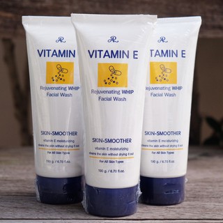 โฟมล้างหน้าAR Vitamin E**190กรัม**พร้อมส่ง**