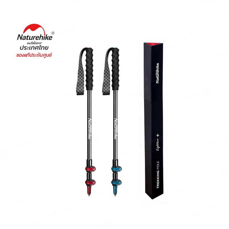 ไม้เดินป่า ไม้วิ่งเทรล NatureHike  น้ำหนักเบา ST10 ultra light carbon fiber lock trekking pole NH19S010-T