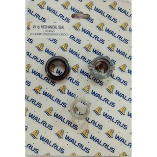 ชุดแมคคานิคอลซีล Walrus TQ1500 Mechanical Seal Walrus TQ1500