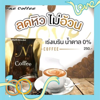 ยายนี(N​ ne coffce)​เอนเน่​คอฟฟี่​แท้พร้อมส่ง