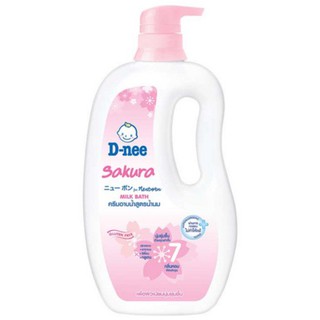 D-nee Milk Bath ครีมอาบน้ำสูตรน้ำนม 800 มล.