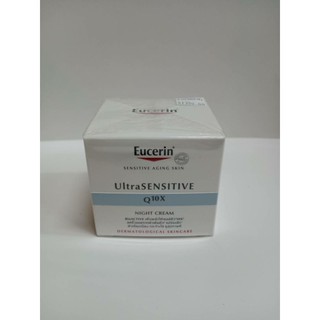 Eucerin ultra sensitive q10x night cream 50g