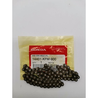 โซ่ราวลิ้นรถดรีม 100P ดรีม99 DREAM-EXCES แท้HONDA 88ข้อ