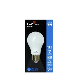 Luzino หลอดไฟ LED 7W ความสว่าง 560 ลูเมน ขั้วเกลียว E27 ไฟสีขาว Daylight 6500K อายุใช้งาน 25,000 ชม พร้อมส่ง (New)