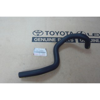 182. 87245-2D300 ท่อน้ำ YZRIS ปี 2006 ของแท้ เบิกศูนย์ โตโยต้า Toyota (TTGSHO)