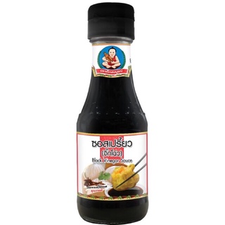 Black Vinegar Sauce ซอสเปรี้ยวจิ๊กโฉ่ว ตราเด็กสมบูรณ์ 125 มล หมดอายุ 23.03.2023