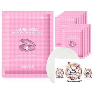 allpeaU: AURA YOU PEARL FACIAL MASK PACK ออลเพอร์ยูออร่า ยูเพิร์ล เฟเชียล มาส์ค แพค BRIGHTENING &amp; MOISTURIZING ของแท้100