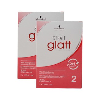 Schwarzkopf Strait Glatt  โปรเฟชชั่นเนล สเตรท แกลทท์ 2 (120 มล.) ครีมยืดผม แพ็คคู่