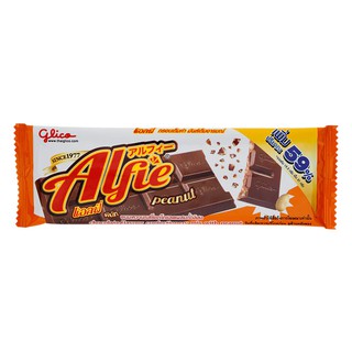 กูลิโกะแอลฟีพีนัท 31กรัม Glico Alfie Peanut 31g.