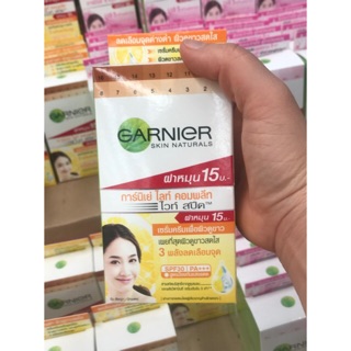 การ์นิเย่ ไลท์ คอมพลีท SPF20/PA+++ ขนาด7/10 มล. (แพ็ค6ซอง)