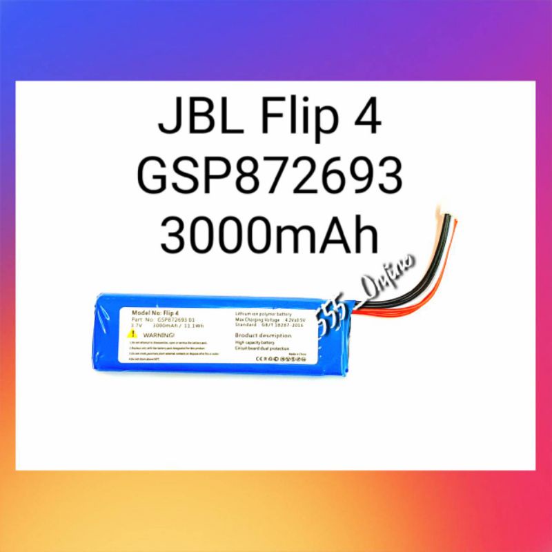 แบตเตอรี่ JBL Flip 4 3000mAh GSP872693