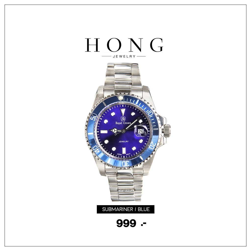 นาฬิกาข้อมือRoyal crown      รุ่น 3663L           รุ่น3663M (BLUE)