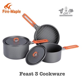 Fire maple feast 3 ชุดครัวแคมป์ปิ้ง