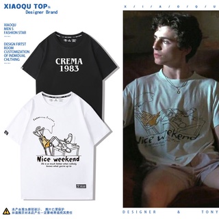 T-shirt  Please call me by your name cmbyn Timothy Sweet Tea เสื้อยืดตัวเดียวกัน ผ้าฝ้ายแท้แขนสั้นฤดูร้อนเสื้อผ้าหลวมS-5