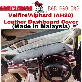 Toyota Alphard Vellfire Ah20 AH30 ฝาครอบแดชบอร์ดหนังคุณภาพระ…