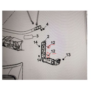 (ของแท้) 93357628 รีเวทยึดขากันชนหน้า เชฟโรเลต โคโลราโด Chevrolet Colorado / ราคาต่อ 1 ชิ้น /ของแท้เบิกศูนย์