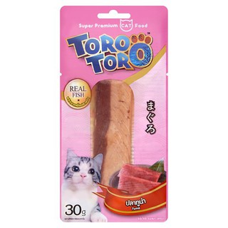 โทโร โทโร่ ปลาทูน่า ขนมแมว 30กรัม อาหารว่างสำหรับสัตว์เลี้ยง Toro Toro Tuna Cat Snack 30g กลุ่มขนมขบเคี้ยวสำหรับสัตว์เลี