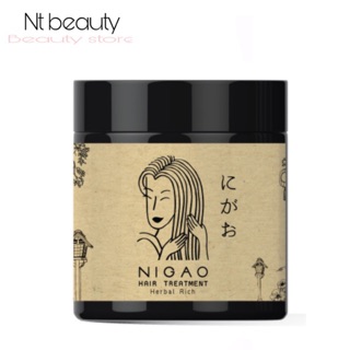 NIGAO HAIR TREATMENT กระปุก นิกาโอะ แฮร์ ทรีทเม้นท์ เฮอร์บัล ริช สำหรับคนทำสีผม