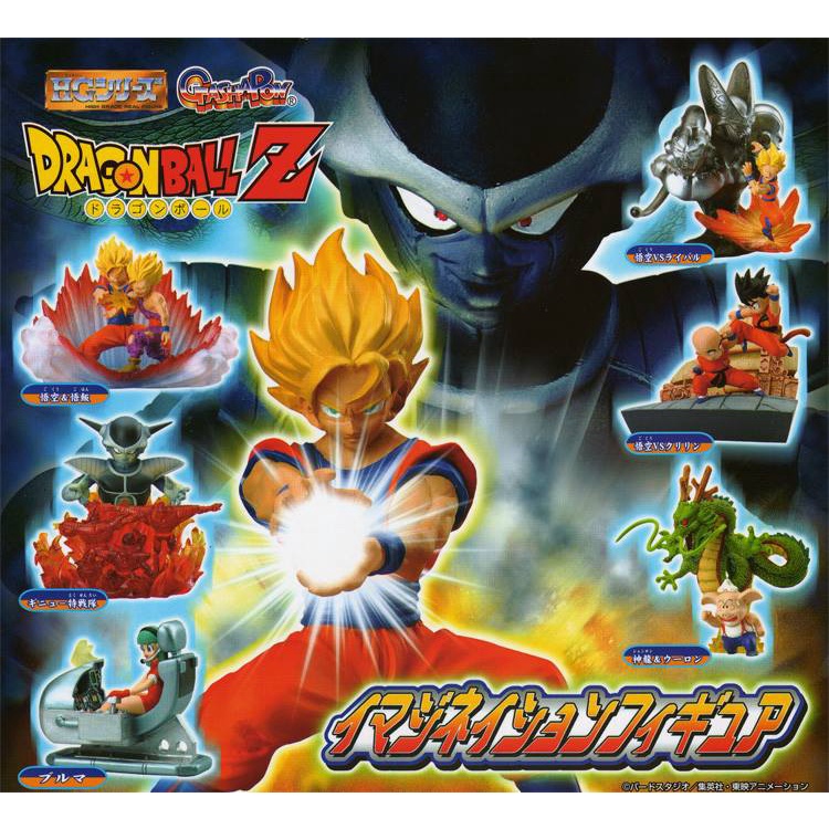 RARE 100% Bandai Gashapon Action Figure Dragonball Imagination 300 yen Part 1 Set of 6 กาชาปอง ชุด 6 ตัว ดราก้อนบอล แซท