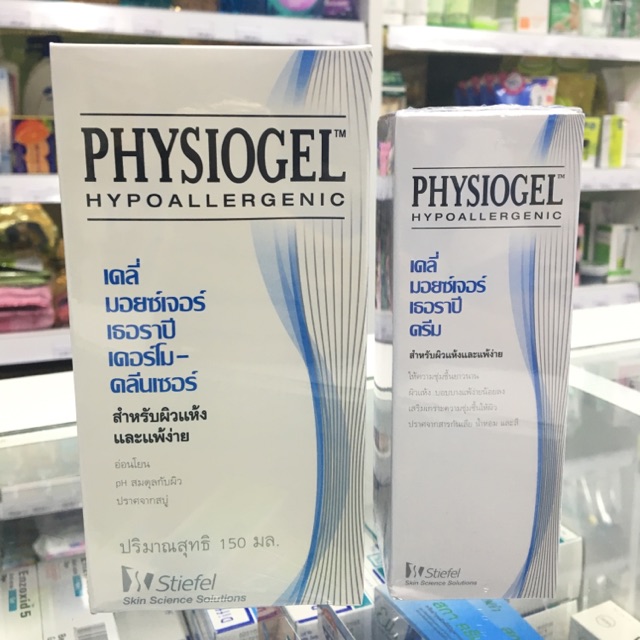 Physiogel Cleanser และ Physiogel Cream