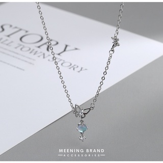 MeeningBrand❀สร้อยคอเงิน BUTTERFLY WITH HOLOGRAM BALL [02-0061]