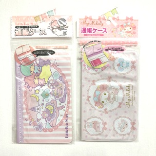 Bank Boom Case ~ Sanrio