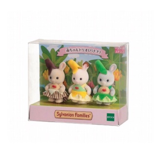 Sylvanian Family ไซค์เบบี้