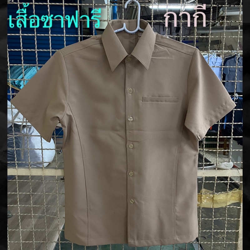 เสื้อซาฟารีแบบกระเป๋าเจาะ สีขาว