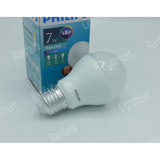 Philips ESS LED 7W Daylight